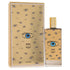 Memo Eau De Parfum Spray (Unisex) 2.5 oz Eau De Parfum Spray Marfa Eau De Parfum Spray (Unisex) By Memo