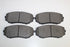 MITSUBISHI MITSUBISHI OUTLANDER FRONT BRAKE PAD 1.5 2011-