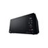 LG 42L Black NeoChef Grill Microwave - MH8265DIS