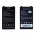 Newland ID Battery for MT65 & PT60 series; 3.7V 3700mAh