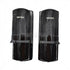 Optex Beam AX130TN Dual 40m