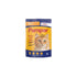 Pamper Fine Cuts Senior Chicken Wet Cat Food 85g