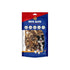 Pets Elite Puppy Bites Dog Treat 50g