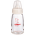 Pigeon Baby & Toddler Pigeon Flexible Glass Bottle with Peristaltic Nipple 120ml