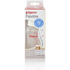 Pigeon Baby & Toddler PIGEON FLEXIBLE STREAMLINE BOTTLE 150ML