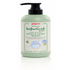 Pigeon Baby & Toddler Pigeon - HEAD & BODY WASH 500ML NATURAL BOTANICAL