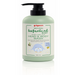 Pigeon Baby & Toddler Pigeon - HEAD & BODY WASH 500ML NATURAL BOTANICAL