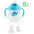 Pigeon Baby & Toddler Pigeon Mag Mag Straw Cup - Matte Blue