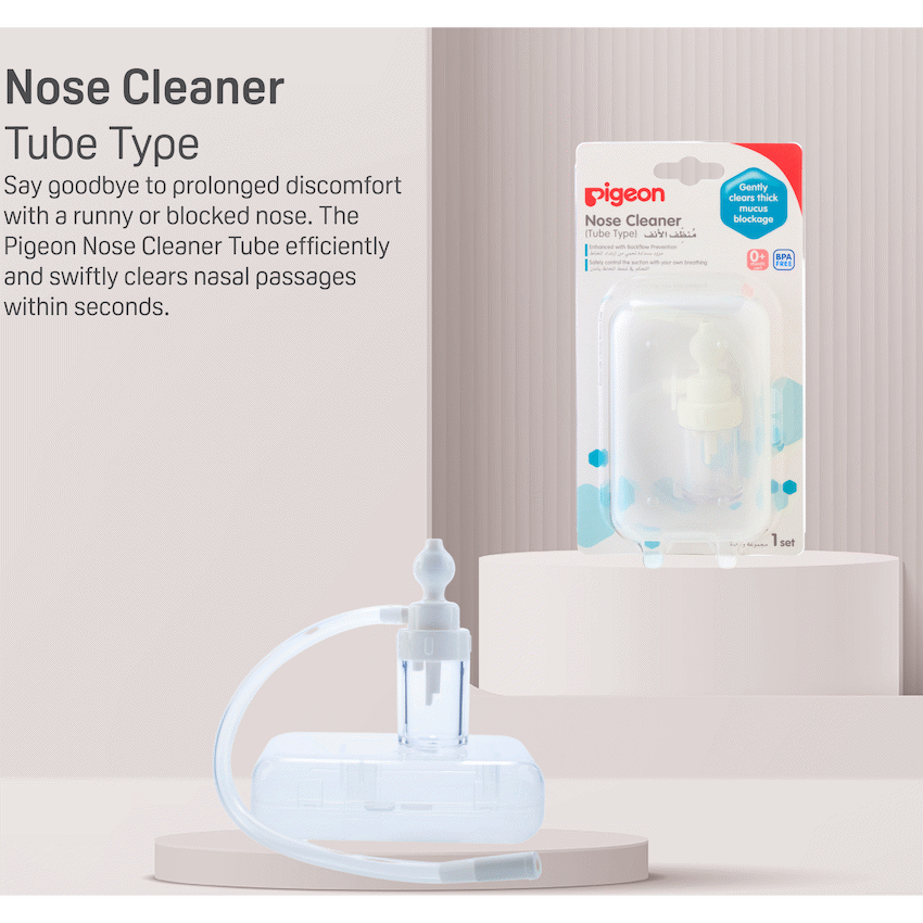 Pigeon Baby & Toddler PIGEON NOSE CLEANER TUBE TYPE