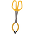 Pigeon Baby & Toddler Pigeon Sterilization Tongs