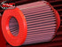 BMC Range Rover Sport Performance Air Filter