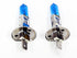 Ring Auto H8 Replacement Headlight Bulb (each)