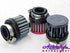 NX 25mm Breather Filters