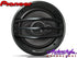 Audison APX 570 Prima Series 5×7″ 210w 70rms Coaxial Speakers