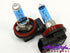 Hella LED (H4) 20w Retrofit EASY INSTALL