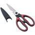 Progressive Creative Cooking Multi Purpose Scissors - CC-149