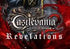 Castlevania: Lords of Shadow 2 - Revelations DLC PC Steam CD Key