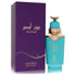Risala Eau De Parfum Spray (Unisex) 3.4 oz Eau De Parfum Spray Risala Pure Ombre Eau De Parfum Spray (Unisex) By Risala