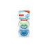 Nuk Signature Silicone Soother  (6-18m)