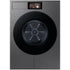 Samsung Samsung 17kg Dark Steel Bespoke AI Dryer - DV90F17CDSFA
