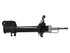 Front Left Shock Absorber Tata Indica 1.4 (2005-2015)(W/O ABS, NOT VISTA) - MAP-100146