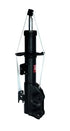 Front Right Shock Absorber for Toyota Agya 1.0 1KR-VE (2020-2023) - KYB 3320028