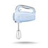 Smeg Retro Hand Mixer Blue - HMF01PBSA