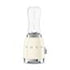 Smeg Smeg Cream Personal Blender - PBF01CREU