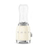 Smeg Smeg Cream Personal Blender - PBF01CREU