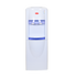 SnoMaster - Hot & Cold Water Dispenser (YLR2-5-16LB)