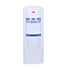 SnoMaster - Hot & Cold Water Dispenser (YLR2-5-16LB)