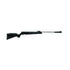 Artemis Air Guns, 5.5mm SR1000S Black Father & Son Combo