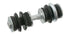 Front Stabiliser Link Pin Kit for Toyota Aygo, Peugeot 107 & Citroen C1 - AR9404
