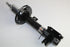SUZUKI SUZUKI SHOCK ABSORBER ERTIGA 1.4 LF 2014