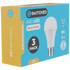 Switched Lighting Switched 5w A60 Rechargeable B22 LED Light Bulb - WW - 3 Pack