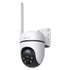Tapo Smart Home Tapo-C501GW