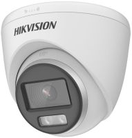 HIKVISION 2 MP COLORVU FIXED TURRET CAMERA