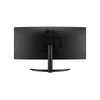LG UltraWide 34" QHD VA Curved Monitor 100Hz
