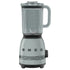 Smeg Porsche Shade Green Blender - BLF03PSGEU