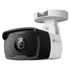 VIGI Networking TP-Link Vigi C320I 2MP 4mm Outdoor Bullet Network Camera