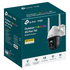 VIGI Networking TP-Link Vigi C540-4G 4MP 4mm Outdoor Full-Color 4G PT Network Camera