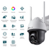 VIGI Networking TP-Link Vigi C540-W 4MP 4mm Outdoor Full-Color Wi-Fi PT Net Camera