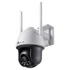 VIGI Networking TP-Link Vigi C540-W 4MP 4mm Outdoor Full-Color Wi-Fi PT Net Camera