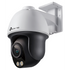 VIGI Networking TP-Link Vigi C540S (4mm) 4MP Outdoor ColorPro Night Vision Pan-Tilt Network Camera
