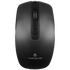 Volkano Computer Peripherals Volkano Granite Series Rechargeable Wireless Mouse - Black