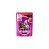 Whiskas Adult Beef in Gravy Wet Cat Food 85g