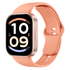 Xiaomi Xiaomi Redmi Watch 6 Active - Orange