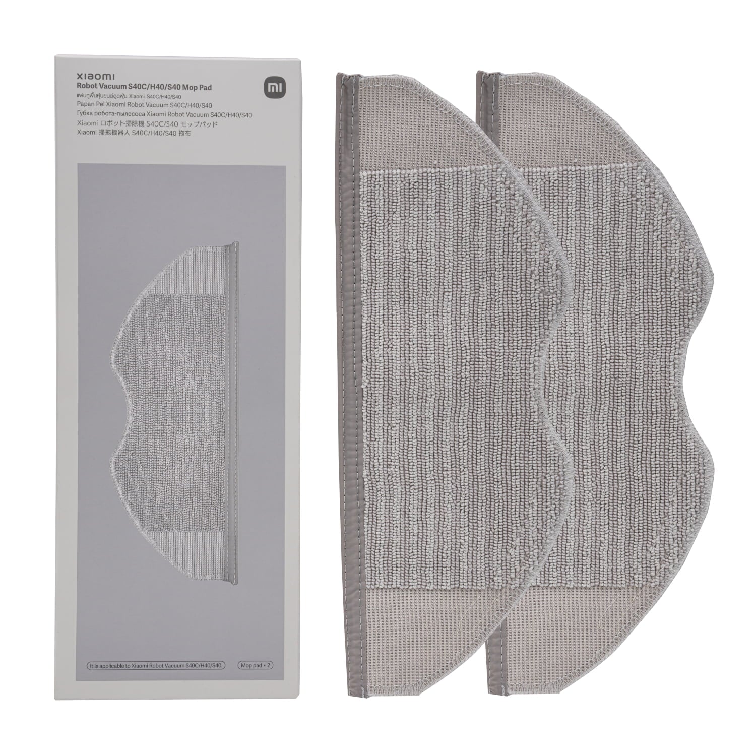 Xiaomi Xiaomi Robot Vacuum Mop Pad - S40C | S40 | H40