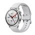Xiaomi Xiaomi Watch S5 46mm - Silver