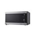 LG 42L Stainless Steel NeoChef Grill Microwave - MH8265CIS
